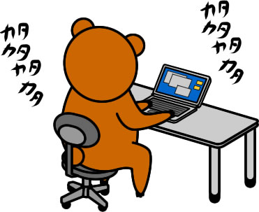 PCで作業するクマのイラスト画像