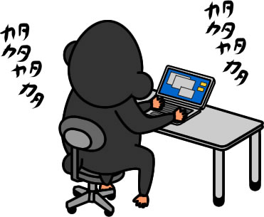 PCで作業するゴリラのイラスト画像