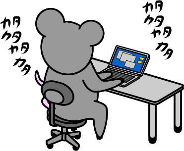 PCで作業するネズミのイラスト画像