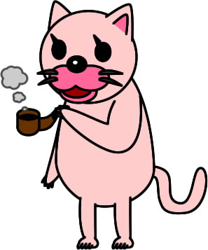 パイプを吸うネコのイラスト画像