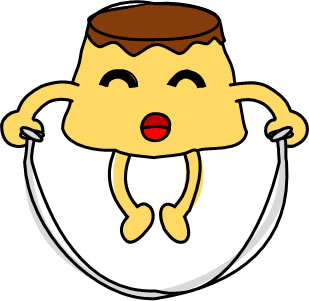 なわとびをするプリンのイラスト画像1