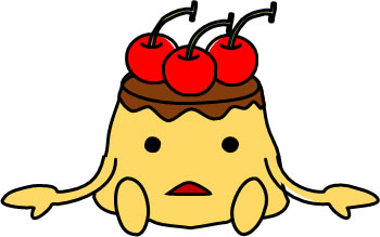 頭にサクランボをのせたプリンのイラスト画像2