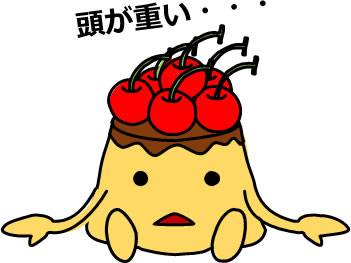 頭にサクランボをのせたプリンのイラスト画像6