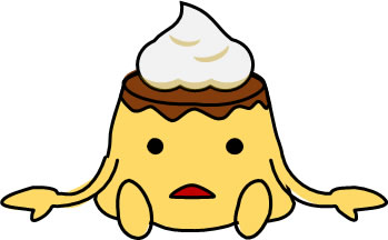 頭にクリームをのせたプリンのイラスト画像1