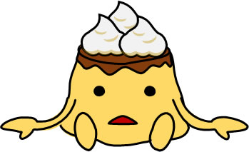 頭にクリームをのせたプリンのイラスト画像2