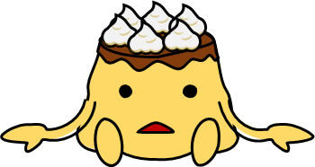 頭にクリームをのせたプリンのイラスト画像3