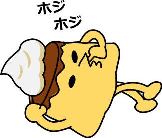 寝そべっているプリンのイラスト画像4