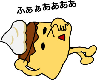 寝そべっているプリンのイラスト画像5