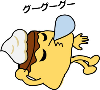 寝そべっているプリンのイラスト画像6