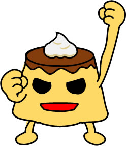 応援するプリンのイラスト画像1