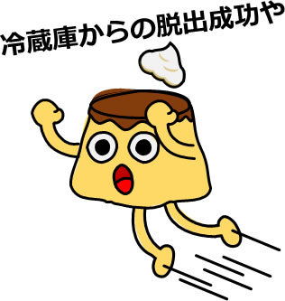 ジャンプするプリンのイラスト画像5