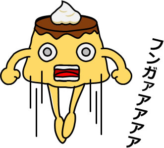 ジャンプするプリンのイラスト画像6