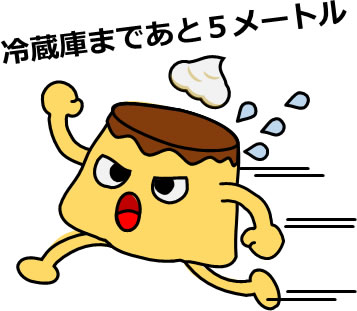 走るプリンのイラスト画像5