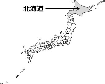 北海道の場所を示すイラスト画像2