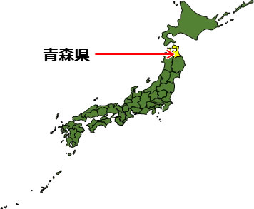 青森県の場所を示すイラスト画像1