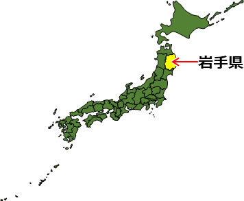 岩手県の場所を示すイラスト画像1
