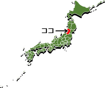 山形県の場所を示すイラスト画像3