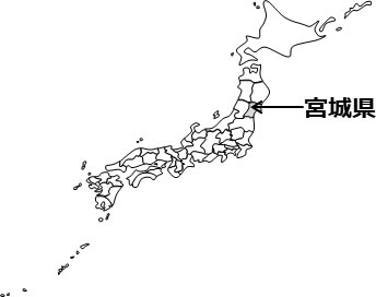 宮城県の場所を示すイラスト画像2