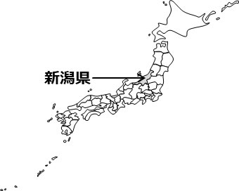 新潟県の場所を示すイラスト画像2