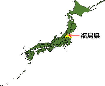 福島県の場所を示すイラスト画像1