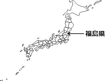 福島県の場所を示すイラスト画像2