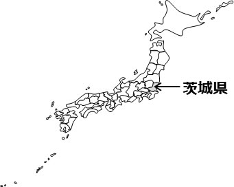 茨城県の場所を示すイラスト画像2