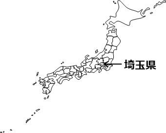 埼玉県の場所を示すイラスト画像2