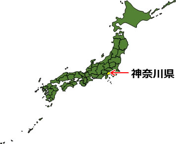 神奈川県の場所を示すイラスト画像1