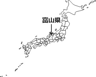 富山県の場所を示すイラスト画像2