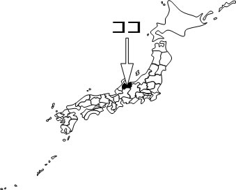 富山県の場所を示すイラスト画像4