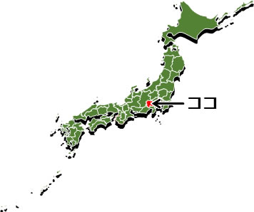 山梨県の場所を示すイラスト画像3