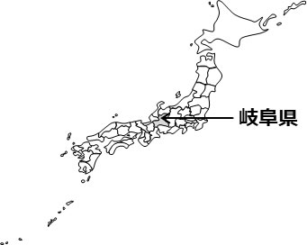 岐阜県の場所を示すイラスト画像2