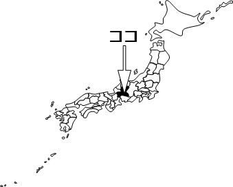 岐阜県の場所を示すイラスト画像4