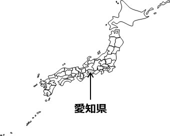 愛知県の場所を示すイラスト画像2