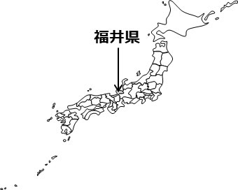 福井県の場所を示すイラスト画像2