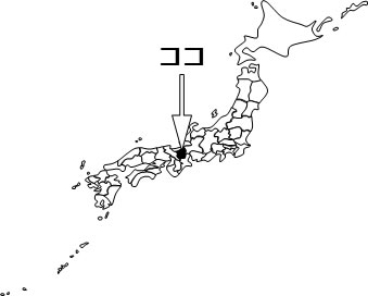 滋賀県の場所を示すイラスト画像4