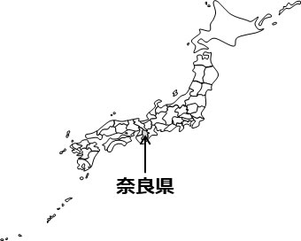 奈良県の場所を示すイラスト画像2