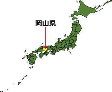 岡山県の場所を示すイラスト画像1