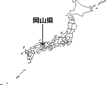 岡山県の場所を示すイラスト画像2