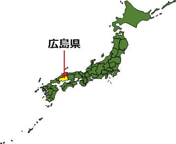 広島県の場所を示すイラスト画像1