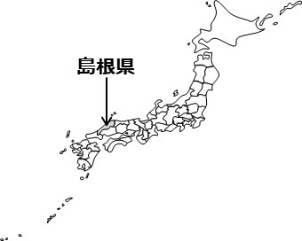 島根県の場所を示すイラスト画像2