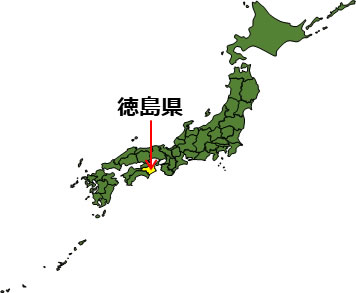 徳島県の場所を示すイラスト画像1
