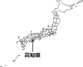 高知県の場所を示すイラスト画像2