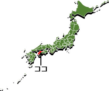 愛媛県の場所を示すイラスト画像3