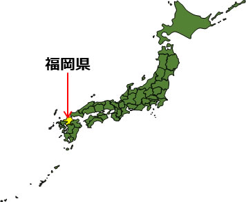 福岡県の場所を示すイラスト画像1