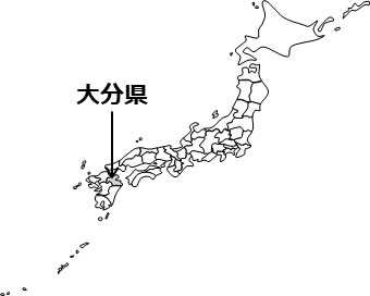 大分県の場所を示すイラスト画像2