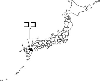 大分県の場所を示すイラスト画像4