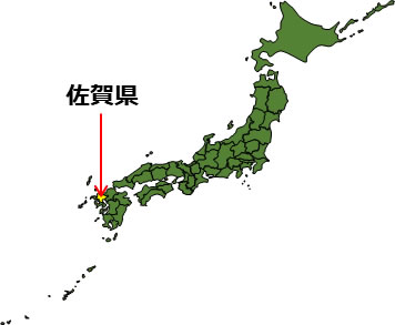 佐賀県の場所を示すイラスト画像1