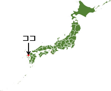 佐賀県の場所を示すイラスト画像3