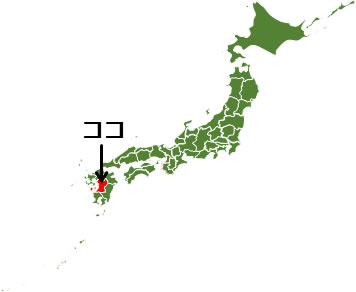 熊本県の場所を示すイラスト画像3
